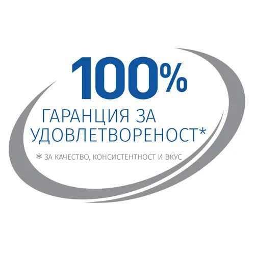 Hill’s Science Plan Puppy - Консерва с пилешко – пълноценна храна за кученца от отбиването до 1г. от всички породи. за бременни и кърмещи кучета, 370 гр. - Image 2