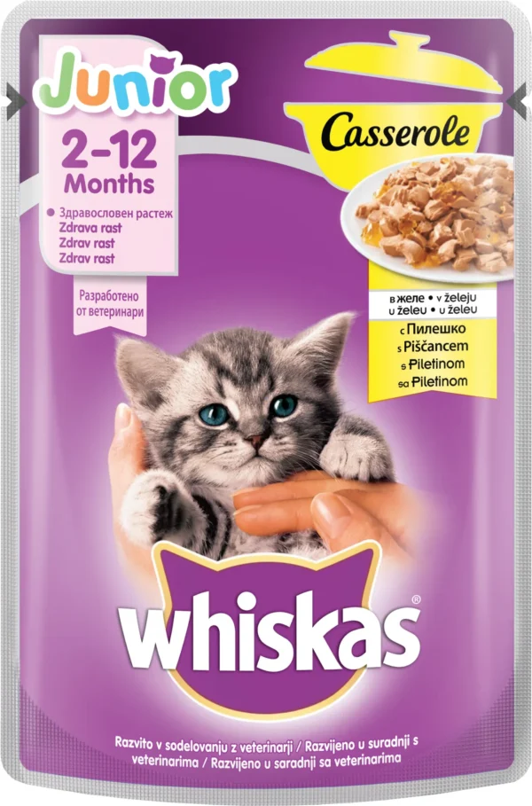 Whiskas Junior с Пилешко 85g-Мокра пълноценна храна за котенца